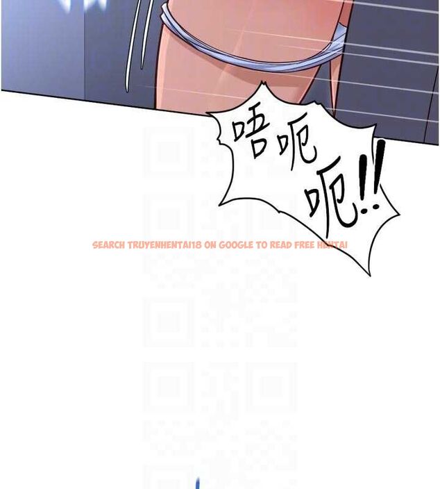 查看漫画魯蛇社畜的金手指 - 第69話-備品室出現神秘女子 - tymanga.com中的4526822图片 查看漫画魯蛇社畜的金手指 - 第69話-備品室出現神秘女子 - tymanga.com中的4526822图片