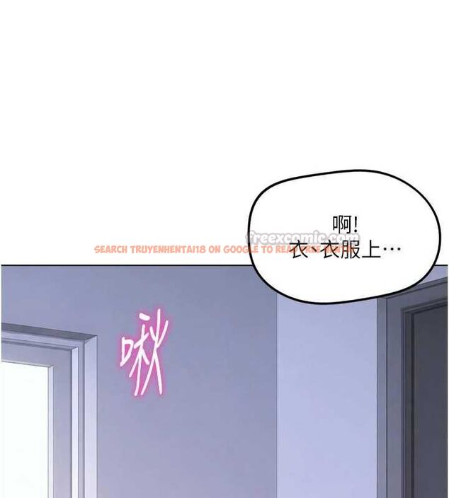 查看漫画魯蛇社畜的金手指 - 第69話-備品室出現神秘女子 - tymanga.com中的4526825图片 查看漫画魯蛇社畜的金手指 - 第69話-備品室出現神秘女子 - tymanga.com中的4526825图片