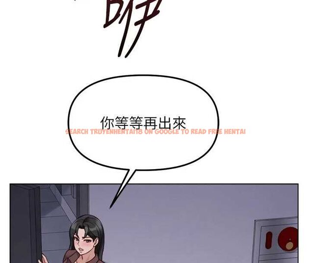 查看漫画魯蛇社畜的金手指 - 第69話-備品室出現神秘女子 - tymanga.com中的4526836图片 查看漫画魯蛇社畜的金手指 - 第69話-備品室出現神秘女子 - tymanga.com中的4526836图片