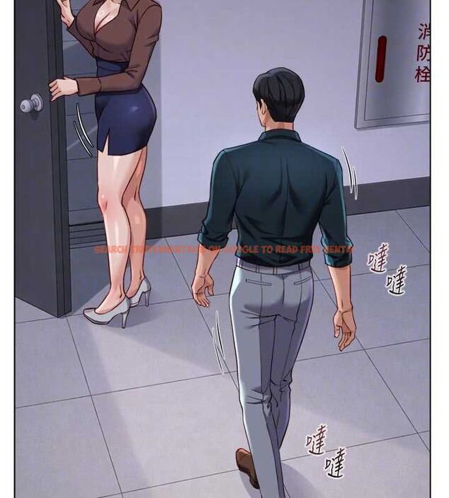 查看漫画魯蛇社畜的金手指 - 第69話-備品室出現神秘女子 - tymanga.com中的4526837图片 查看漫画魯蛇社畜的金手指 - 第69話-備品室出現神秘女子 - tymanga.com中的4526837图片