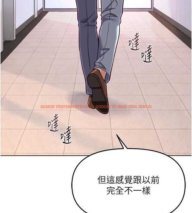 查看漫画魯蛇社畜的金手指 - 第69話-備品室出現神秘女子 - tymanga.com中的4526841图片 查看漫画魯蛇社畜的金手指 - 第69話-備品室出現神秘女子 - tymanga.com中的4526841图片