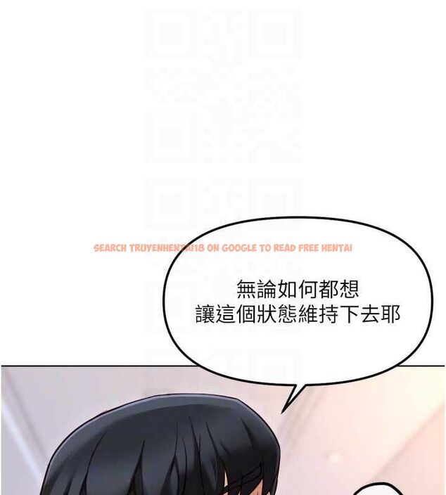 查看漫画魯蛇社畜的金手指 - 第69話-備品室出現神秘女子 - tymanga.com中的4526844图片 查看漫画魯蛇社畜的金手指 - 第69話-備品室出現神秘女子 - tymanga.com中的4526844图片