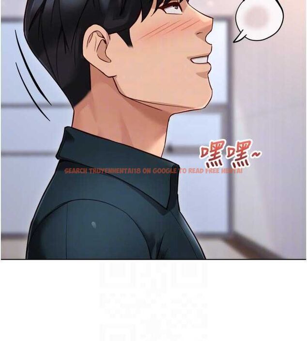 查看漫画魯蛇社畜的金手指 - 第69話-備品室出現神秘女子 - tymanga.com中的4526845图片 查看漫画魯蛇社畜的金手指 - 第69話-備品室出現神秘女子 - tymanga.com中的4526845图片