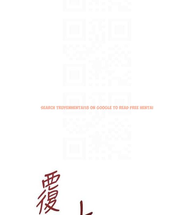 查看漫画魯蛇社畜的金手指 - 第69話-備品室出現神秘女子 - tymanga.com中的4526846图片 查看漫画魯蛇社畜的金手指 - 第69話-備品室出現神秘女子 - tymanga.com中的4526846图片
