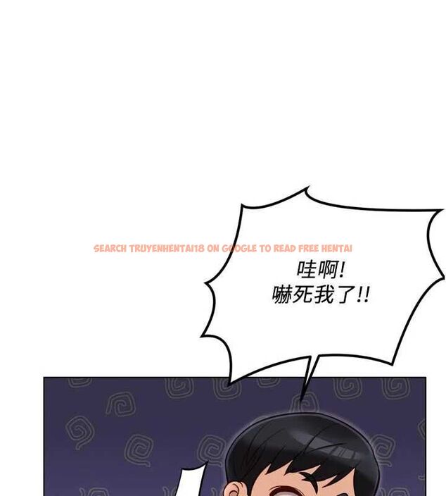 查看漫画魯蛇社畜的金手指 - 第69話-備品室出現神秘女子 - tymanga.com中的4526858图片 查看漫画魯蛇社畜的金手指 - 第69話-備品室出現神秘女子 - tymanga.com中的4526858图片