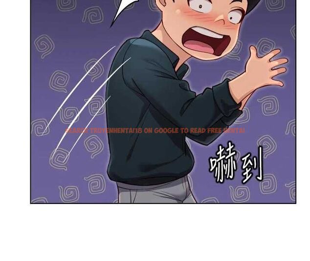 查看漫画魯蛇社畜的金手指 - 第69話-備品室出現神秘女子 - tymanga.com中的4526859图片 查看漫画魯蛇社畜的金手指 - 第69話-備品室出現神秘女子 - tymanga.com中的4526859图片
