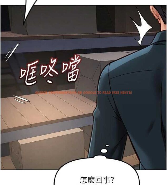 查看漫画魯蛇社畜的金手指 - 第69話-備品室出現神秘女子 - tymanga.com中的4526861图片 查看漫画魯蛇社畜的金手指 - 第69話-備品室出現神秘女子 - tymanga.com中的4526861图片