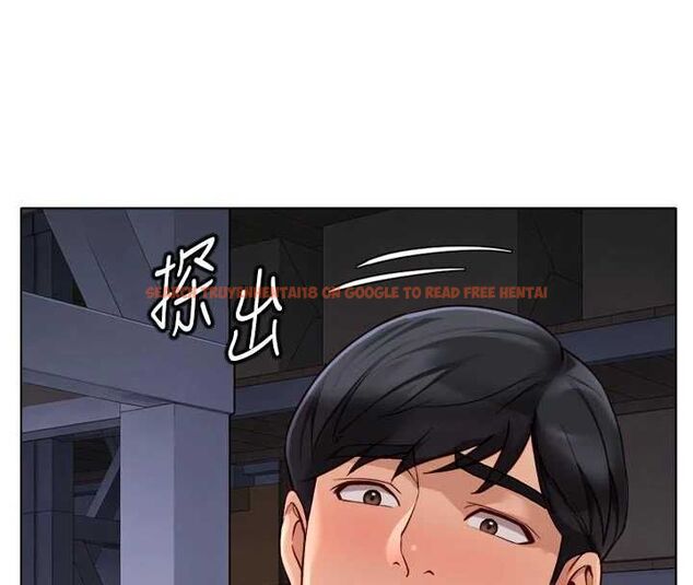 查看漫画魯蛇社畜的金手指 - 第69話-備品室出現神秘女子 - tymanga.com中的4526863图片 查看漫画魯蛇社畜的金手指 - 第69話-備品室出現神秘女子 - tymanga.com中的4526863图片