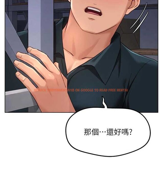 查看漫画魯蛇社畜的金手指 - 第69話-備品室出現神秘女子 - tymanga.com中的4526864图片 查看漫画魯蛇社畜的金手指 - 第69話-備品室出現神秘女子 - tymanga.com中的4526864图片