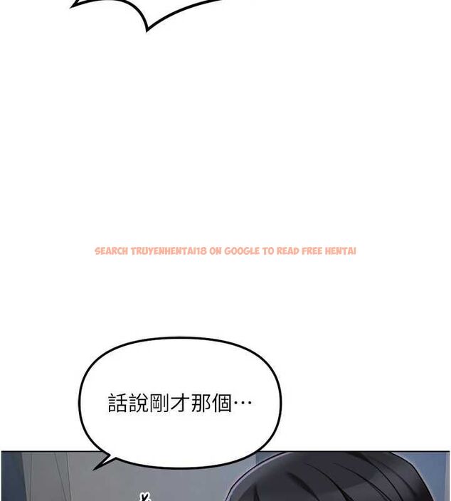 查看漫画魯蛇社畜的金手指 - 第69話-備品室出現神秘女子 - tymanga.com中的4526872图片 查看漫画魯蛇社畜的金手指 - 第69話-備品室出現神秘女子 - tymanga.com中的4526872图片