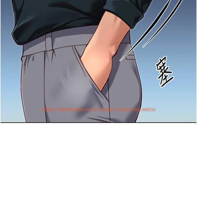 查看漫画魯蛇社畜的金手指 - 第69話-備品室出現神秘女子 - tymanga.com中的4526876图片 查看漫画魯蛇社畜的金手指 - 第69話-備品室出現神秘女子 - tymanga.com中的4526876图片