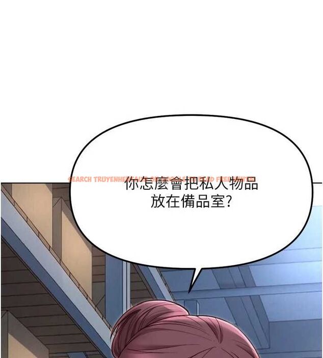 查看漫画魯蛇社畜的金手指 - 第69話-備品室出現神秘女子 - tymanga.com中的4526877图片 查看漫画魯蛇社畜的金手指 - 第69話-備品室出現神秘女子 - tymanga.com中的4526877图片