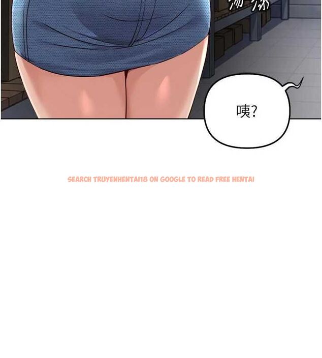 查看漫画魯蛇社畜的金手指 - 第69話-備品室出現神秘女子 - tymanga.com中的4526879图片 查看漫画魯蛇社畜的金手指 - 第69話-備品室出現神秘女子 - tymanga.com中的4526879图片