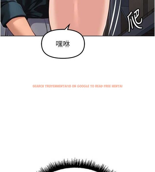 查看漫画魯蛇社畜的金手指 - 第69話-備品室出現神秘女子 - tymanga.com中的4526888图片 查看漫画魯蛇社畜的金手指 - 第69話-備品室出現神秘女子 - tymanga.com中的4526888图片
