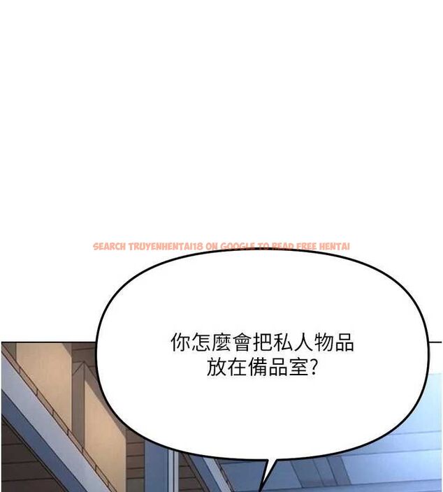 查看漫画魯蛇社畜的金手指 - 第70話-握不住的巨根 - tymanga.com中的4544048图片 查看漫画魯蛇社畜的金手指 - 第70話-握不住的巨根 - tymanga.com中的4544048图片