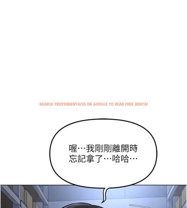 查看漫画魯蛇社畜的金手指 - 第70話-握不住的巨根 - tymanga.com中的4544051图片 查看漫画魯蛇社畜的金手指 - 第70話-握不住的巨根 - tymanga.com中的4544051图片