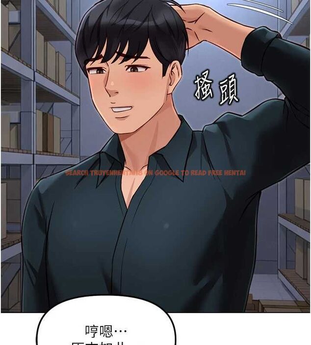 查看漫画魯蛇社畜的金手指 - 第70話-握不住的巨根 - tymanga.com中的4544052图片 查看漫画魯蛇社畜的金手指 - 第70話-握不住的巨根 - tymanga.com中的4544052图片