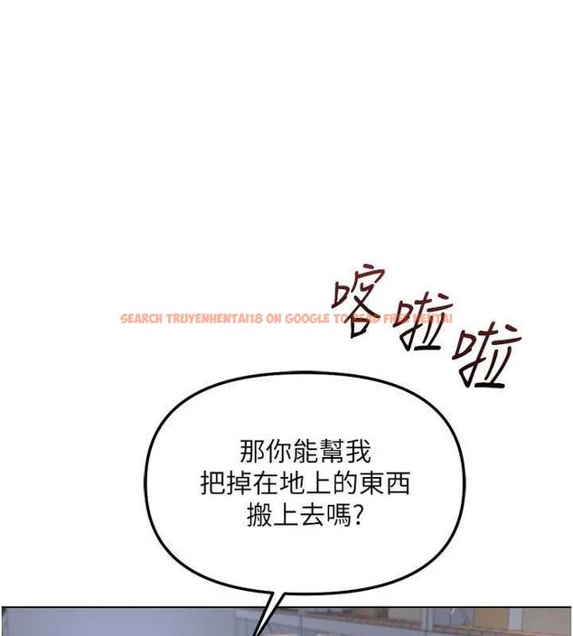 查看漫画魯蛇社畜的金手指 - 第70話-握不住的巨根 - tymanga.com中的4544054图片 查看漫画魯蛇社畜的金手指 - 第70話-握不住的巨根 - tymanga.com中的4544054图片