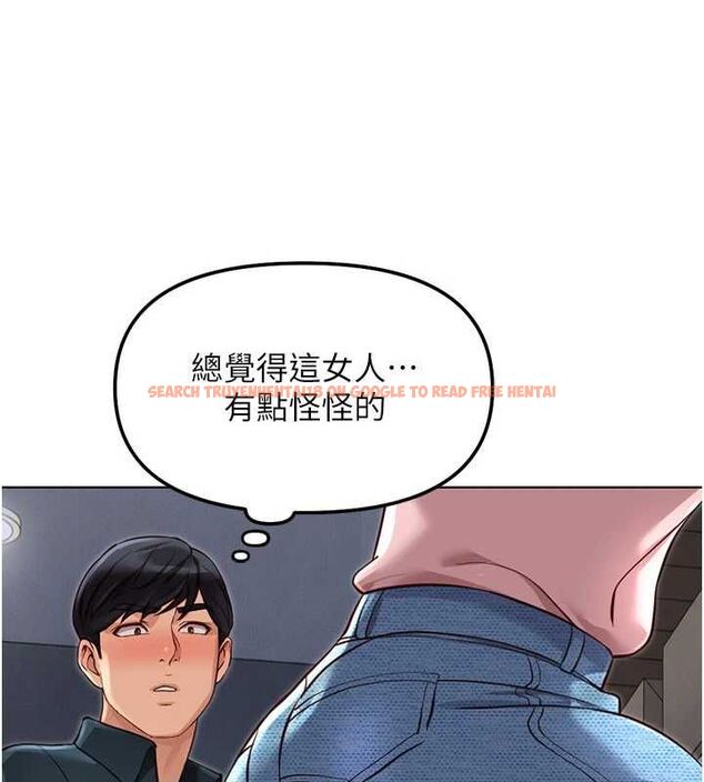 查看漫画魯蛇社畜的金手指 - 第70話-握不住的巨根 - tymanga.com中的4544057图片 查看漫画魯蛇社畜的金手指 - 第70話-握不住的巨根 - tymanga.com中的4544057图片