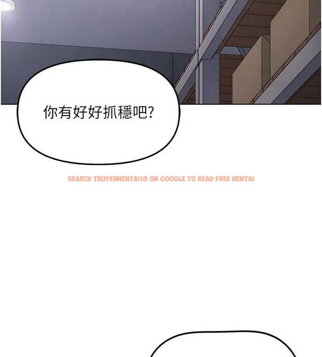 查看漫画魯蛇社畜的金手指 - 第70話-握不住的巨根 - tymanga.com中的4544069图片 查看漫画魯蛇社畜的金手指 - 第70話-握不住的巨根 - tymanga.com中的4544069图片
