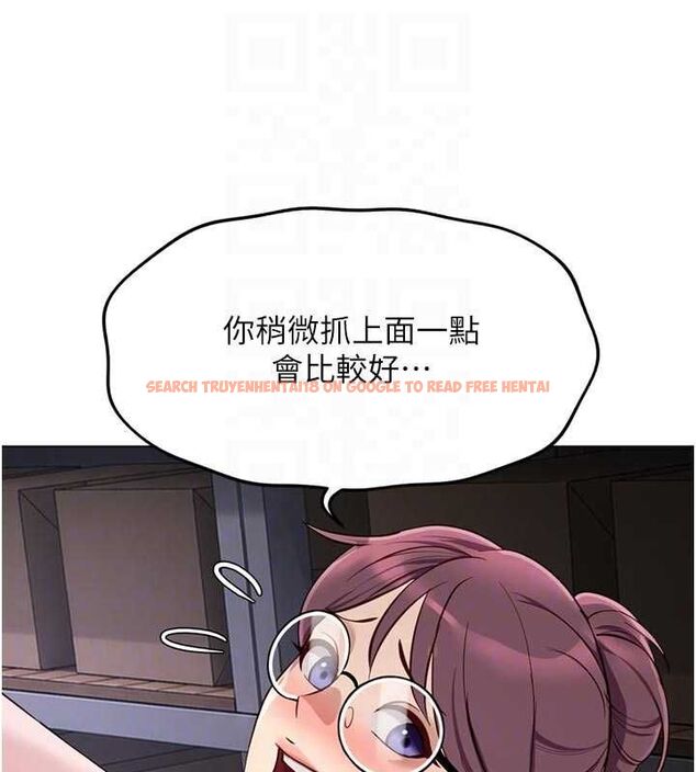 查看漫画魯蛇社畜的金手指 - 第70話-握不住的巨根 - tymanga.com中的4544072图片 查看漫画魯蛇社畜的金手指 - 第70話-握不住的巨根 - tymanga.com中的4544072图片