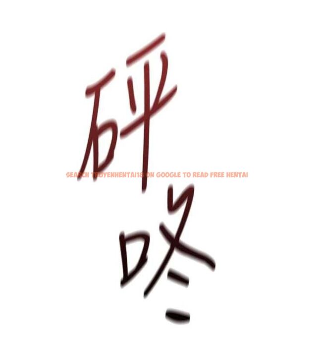 查看漫画魯蛇社畜的金手指 - 第70話-握不住的巨根 - tymanga.com中的4544082图片 查看漫画魯蛇社畜的金手指 - 第70話-握不住的巨根 - tymanga.com中的4544082图片