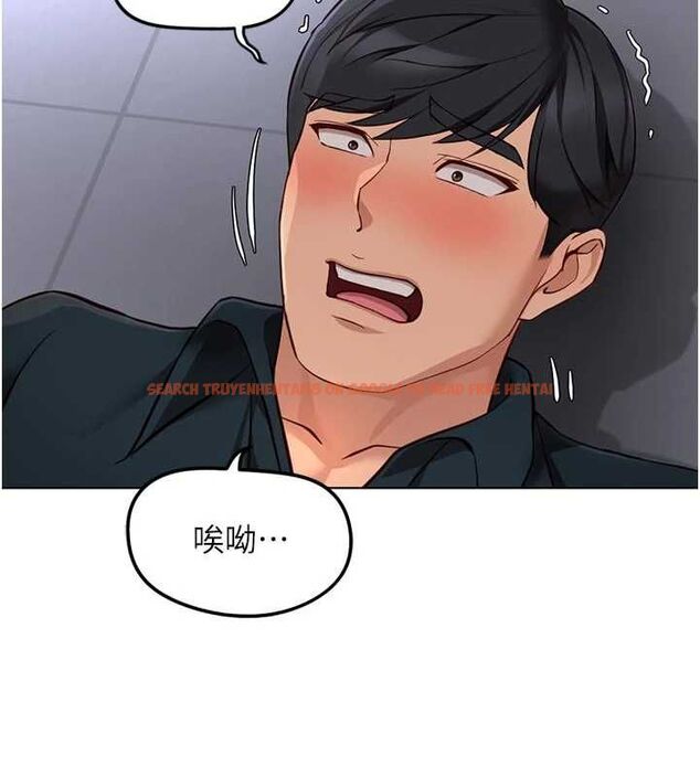 查看漫画魯蛇社畜的金手指 - 第70話-握不住的巨根 - tymanga.com中的4544084图片 查看漫画魯蛇社畜的金手指 - 第70話-握不住的巨根 - tymanga.com中的4544084图片
