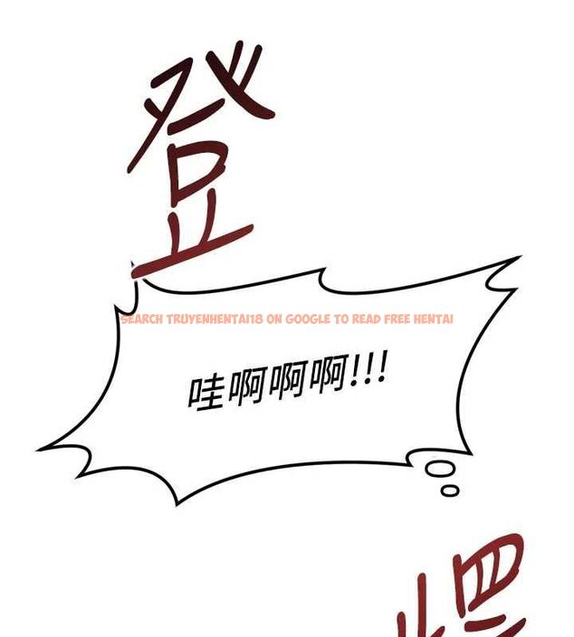 查看漫画魯蛇社畜的金手指 - 第70話-握不住的巨根 - tymanga.com中的4544085图片 查看漫画魯蛇社畜的金手指 - 第70話-握不住的巨根 - tymanga.com中的4544085图片