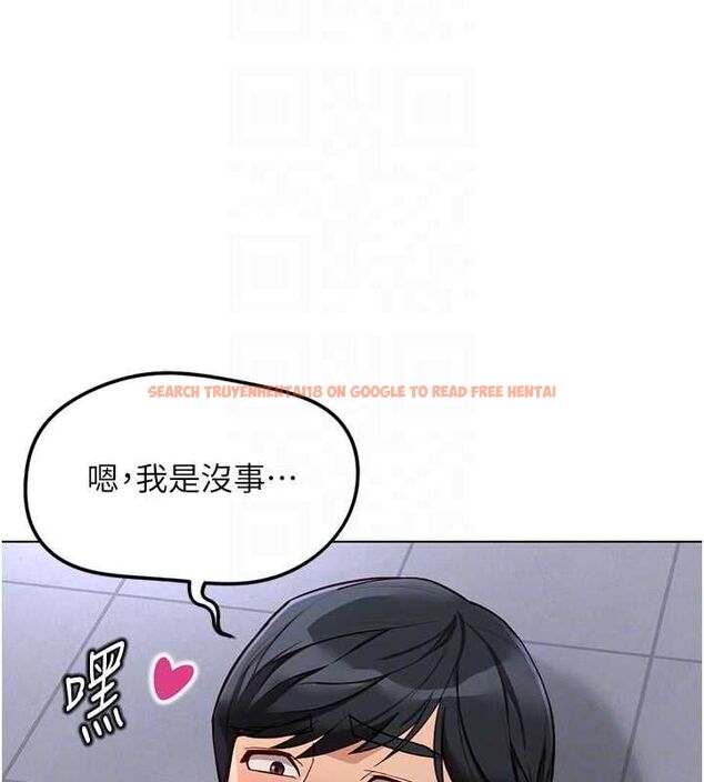 查看漫画魯蛇社畜的金手指 - 第70話-握不住的巨根 - tymanga.com中的4544090图片 查看漫画魯蛇社畜的金手指 - 第70話-握不住的巨根 - tymanga.com中的4544090图片