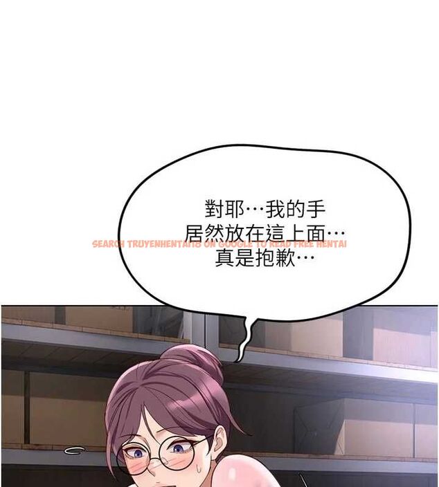 查看漫画魯蛇社畜的金手指 - 第70話-握不住的巨根 - tymanga.com中的4544095图片 查看漫画魯蛇社畜的金手指 - 第70話-握不住的巨根 - tymanga.com中的4544095图片