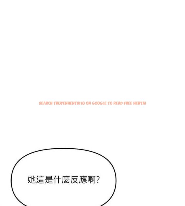 查看漫画魯蛇社畜的金手指 - 第70話-握不住的巨根 - tymanga.com中的4544097图片 查看漫画魯蛇社畜的金手指 - 第70話-握不住的巨根 - tymanga.com中的4544097图片