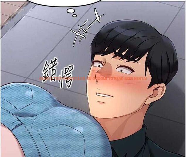 查看漫画魯蛇社畜的金手指 - 第70話-握不住的巨根 - tymanga.com中的4544098图片 查看漫画魯蛇社畜的金手指 - 第70話-握不住的巨根 - tymanga.com中的4544098图片