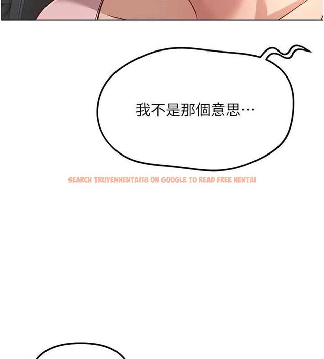 查看漫画魯蛇社畜的金手指 - 第70話-握不住的巨根 - tymanga.com中的4544101图片 查看漫画魯蛇社畜的金手指 - 第70話-握不住的巨根 - tymanga.com中的4544101图片