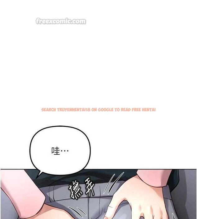 查看漫画魯蛇社畜的金手指 - 第70話-握不住的巨根 - tymanga.com中的4544107图片 查看漫画魯蛇社畜的金手指 - 第70話-握不住的巨根 - tymanga.com中的4544107图片