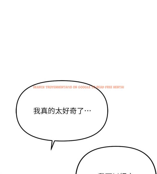 查看漫画魯蛇社畜的金手指 - 第70話-握不住的巨根 - tymanga.com中的4544109图片 查看漫画魯蛇社畜的金手指 - 第70話-握不住的巨根 - tymanga.com中的4544109图片