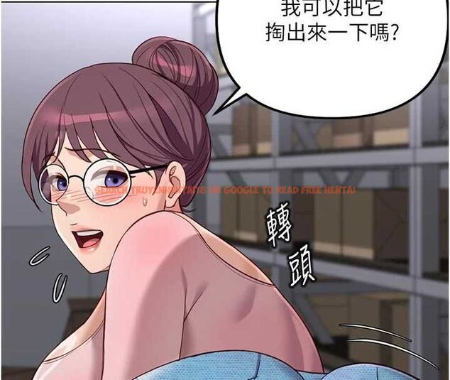 查看漫画魯蛇社畜的金手指 - 第70話-握不住的巨根 - tymanga.com中的4544110图片 查看漫画魯蛇社畜的金手指 - 第70話-握不住的巨根 - tymanga.com中的4544110图片