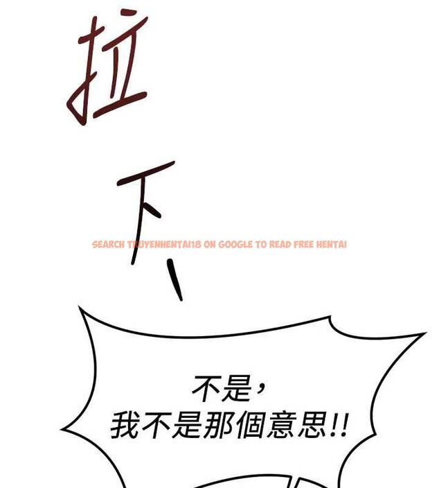 查看漫画魯蛇社畜的金手指 - 第70話-握不住的巨根 - tymanga.com中的4544113图片 查看漫画魯蛇社畜的金手指 - 第70話-握不住的巨根 - tymanga.com中的4544113图片