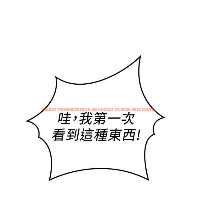 查看漫画魯蛇社畜的金手指 - 第70話-握不住的巨根 - tymanga.com中的4544115图片 查看漫画魯蛇社畜的金手指 - 第70話-握不住的巨根 - tymanga.com中的4544115图片
