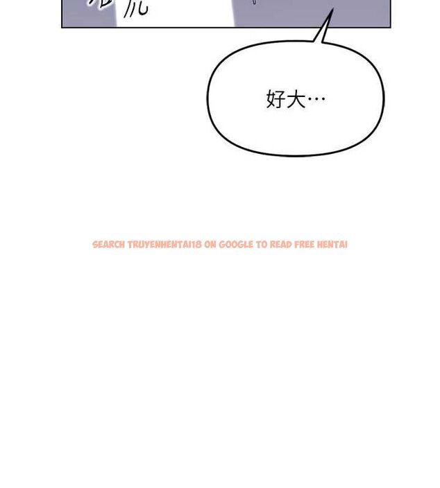 查看漫画魯蛇社畜的金手指 - 第70話-握不住的巨根 - tymanga.com中的4544117图片 查看漫画魯蛇社畜的金手指 - 第70話-握不住的巨根 - tymanga.com中的4544117图片