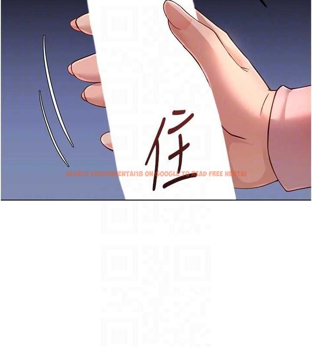 查看漫画魯蛇社畜的金手指 - 第70話-握不住的巨根 - tymanga.com中的4544119图片 查看漫画魯蛇社畜的金手指 - 第70話-握不住的巨根 - tymanga.com中的4544119图片
