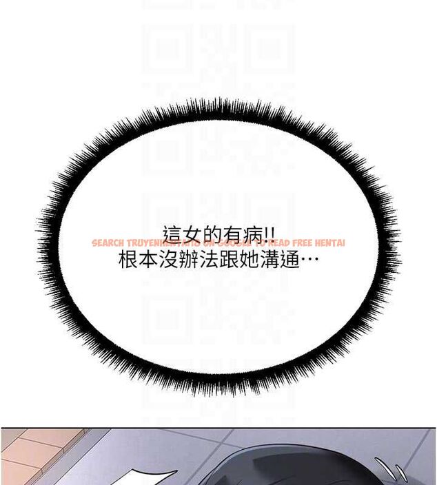 查看漫画魯蛇社畜的金手指 - 第70話-握不住的巨根 - tymanga.com中的4544120图片 查看漫画魯蛇社畜的金手指 - 第70話-握不住的巨根 - tymanga.com中的4544120图片