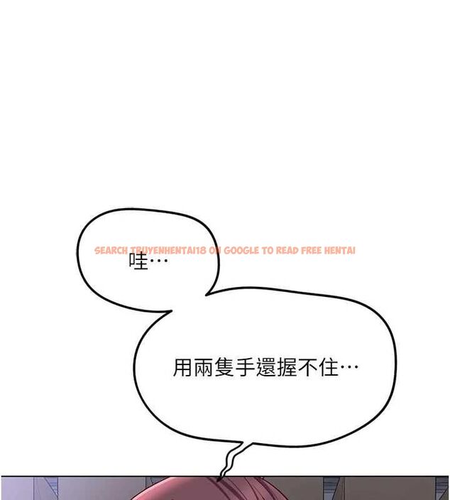 查看漫画魯蛇社畜的金手指 - 第70話-握不住的巨根 - tymanga.com中的4544123图片 查看漫画魯蛇社畜的金手指 - 第70話-握不住的巨根 - tymanga.com中的4544123图片