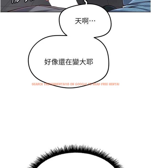 查看漫画魯蛇社畜的金手指 - 第70話-握不住的巨根 - tymanga.com中的4544125图片 查看漫画魯蛇社畜的金手指 - 第70話-握不住的巨根 - tymanga.com中的4544125图片