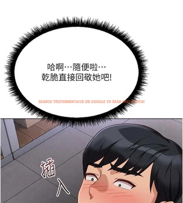 查看漫画魯蛇社畜的金手指 - 第70話-握不住的巨根 - tymanga.com中的4544128图片 查看漫画魯蛇社畜的金手指 - 第70話-握不住的巨根 - tymanga.com中的4544128图片