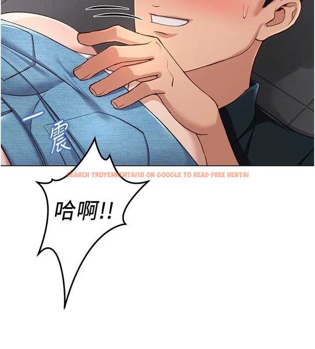 查看漫画魯蛇社畜的金手指 - 第70話-握不住的巨根 - tymanga.com中的4544129图片 查看漫画魯蛇社畜的金手指 - 第70話-握不住的巨根 - tymanga.com中的4544129图片