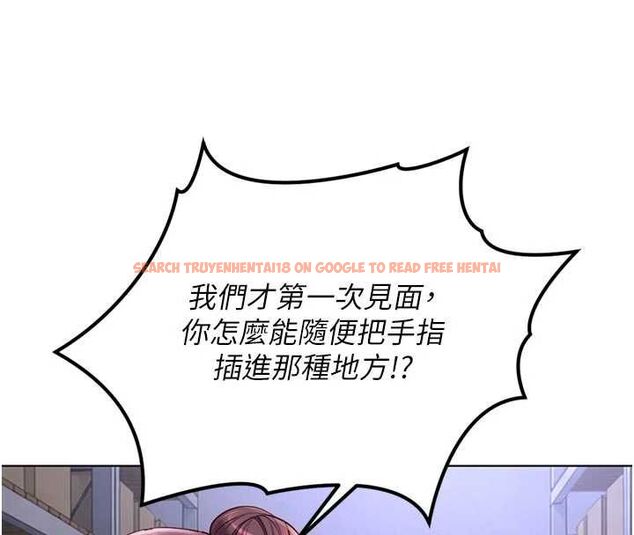 查看漫画魯蛇社畜的金手指 - 第70話-握不住的巨根 - tymanga.com中的4544130图片 查看漫画魯蛇社畜的金手指 - 第70話-握不住的巨根 - tymanga.com中的4544130图片