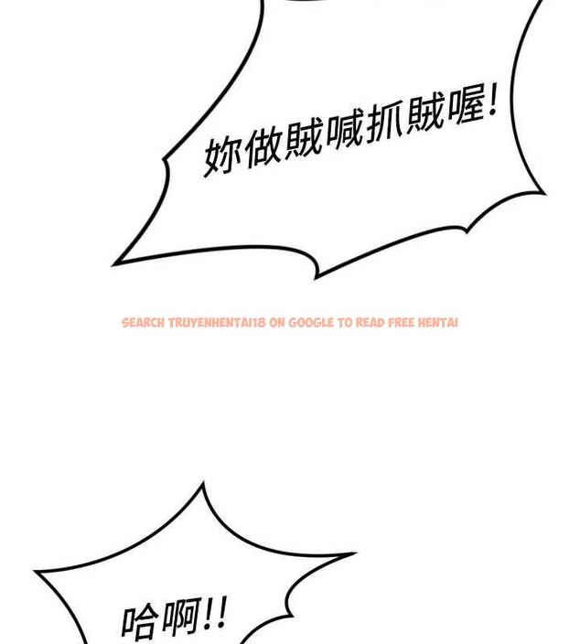 查看漫画魯蛇社畜的金手指 - 第70話-握不住的巨根 - tymanga.com中的4544133图片 查看漫画魯蛇社畜的金手指 - 第70話-握不住的巨根 - tymanga.com中的4544133图片