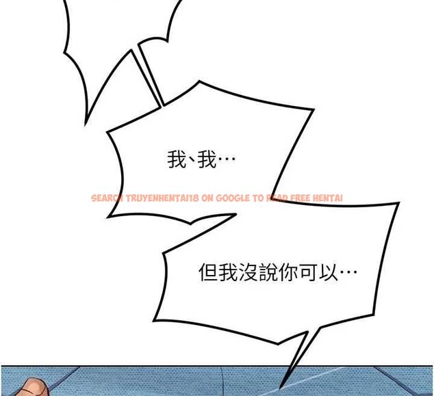 查看漫画魯蛇社畜的金手指 - 第70話-握不住的巨根 - tymanga.com中的4544134图片 查看漫画魯蛇社畜的金手指 - 第70話-握不住的巨根 - tymanga.com中的4544134图片