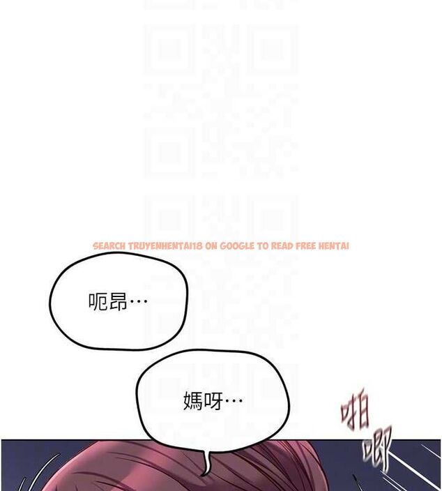 查看漫画魯蛇社畜的金手指 - 第70話-握不住的巨根 - tymanga.com中的4544136图片 查看漫画魯蛇社畜的金手指 - 第70話-握不住的巨根 - tymanga.com中的4544136图片