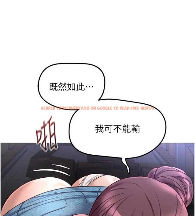查看漫画魯蛇社畜的金手指 - 第70話-握不住的巨根 - tymanga.com中的4544141图片 查看漫画魯蛇社畜的金手指 - 第70話-握不住的巨根 - tymanga.com中的4544141图片